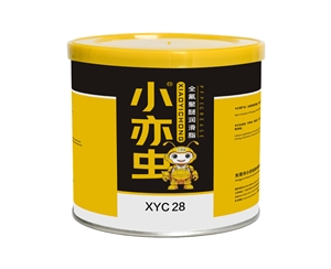 XYC 28
