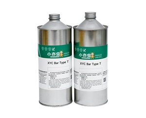 XYC Bar Type T