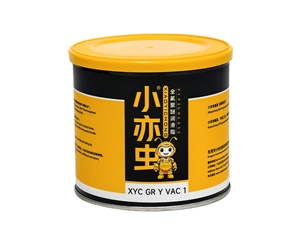 XYC GR Y VAC 1