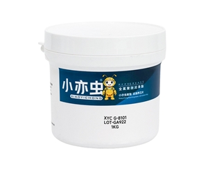 XYC G-8101 GREASE