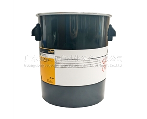 Kluberplex BEM 41-132 25kg油脂（新款灰标）