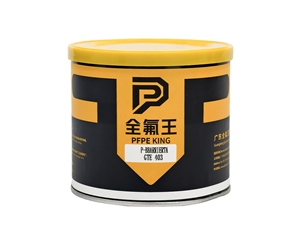 P-BBARRIERTA GTE 403  1KG