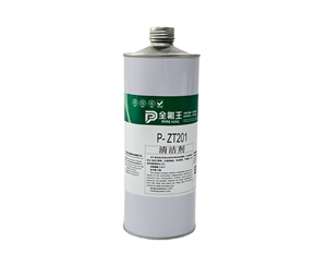 全氟王 P-ZT201 清洁剂 1L