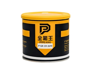 P-GR CR 2610