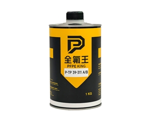 P-TP 39-311 A／B