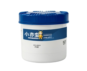 XYC XP 2C4