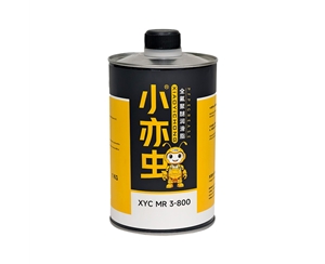 XYC MR 3-800
