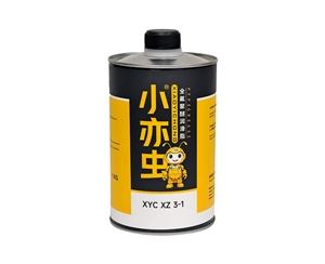 XYC XZ 3-1