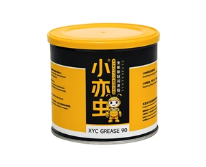 XYC GREASE 90
