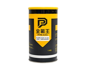 P-AMBLYGON TA 15／2