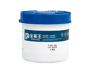 P-GPL 205