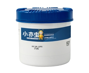 XYC GPL 227FG