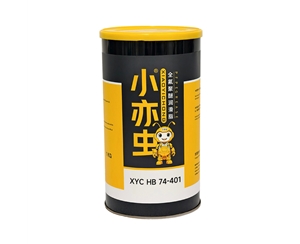 XYC HB 74-401