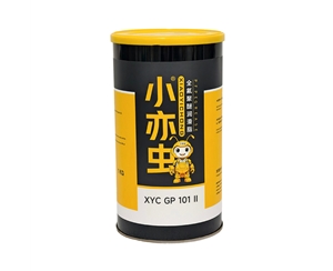 XYC GP 101 II 食品级润滑硅脂